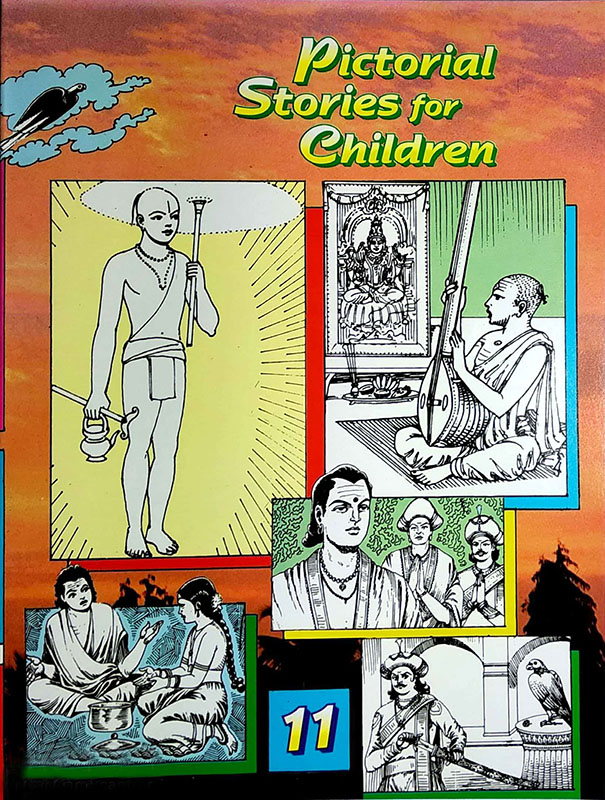 Pictorial Stories For Children Volume - 11