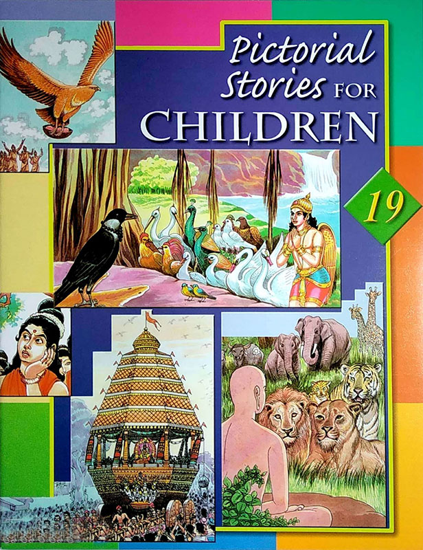 Pictorial Stories For Children Volume - 19