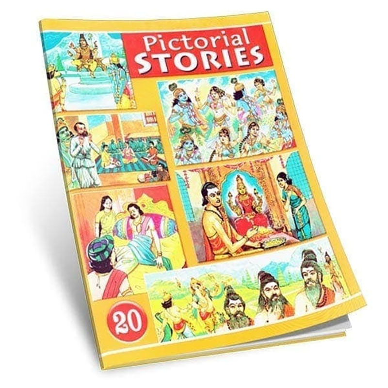 Pictorial Stories For Children Volume - 20 Pictorial Stories For Children Volume - 20