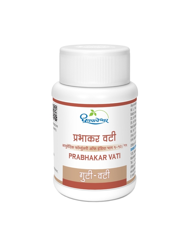 Prabhakar Vati Prabhakar Vati