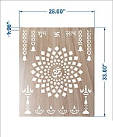 Mandir Back Jali SBMBJ010
