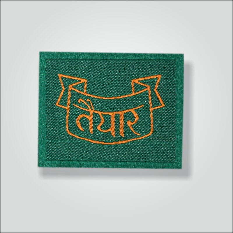 Sopan Badges Pratham Sopan Badges Pratham