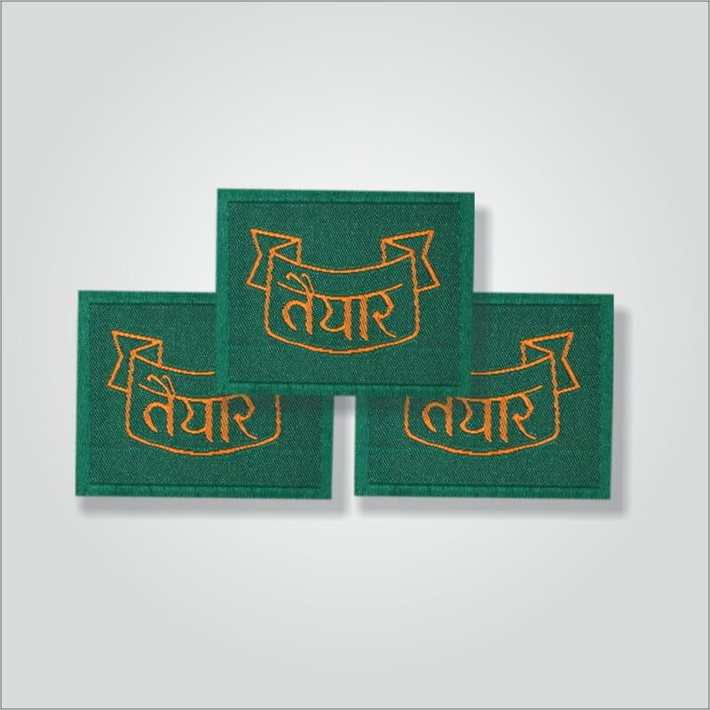 Sopan Badges Pratham