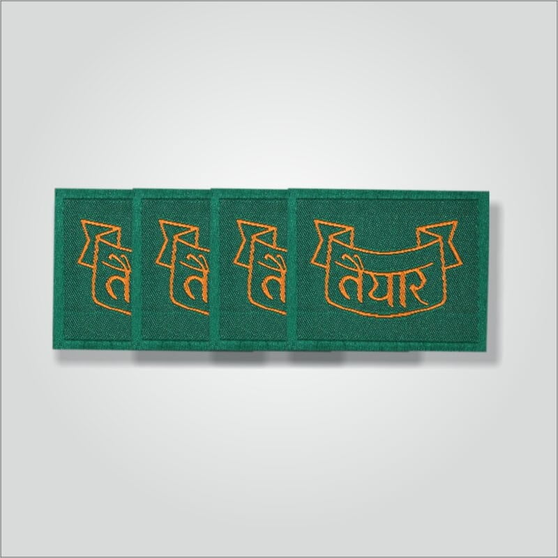 Sopan Badges Pratham