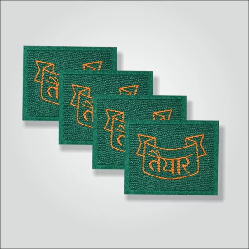 Sopan Badges Pratham