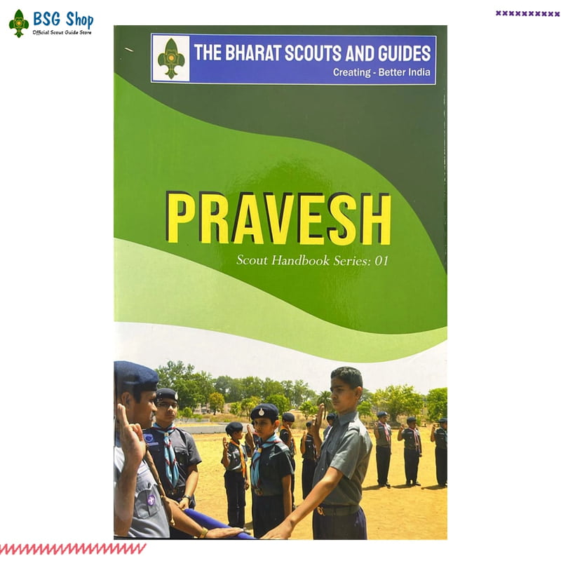 Pravesh Scout (English) Pravesh Scout (English)
