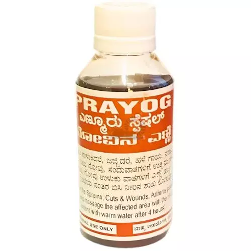 Prayog Novina Enne Pain Relief Oil | Herbal Joint & Muscle Pain Relief | Natural Pain Oil Prayog Novina Enne Pain Relief Oil | Herbal Joint & Muscle Pain Relief | Natural Pain Oil