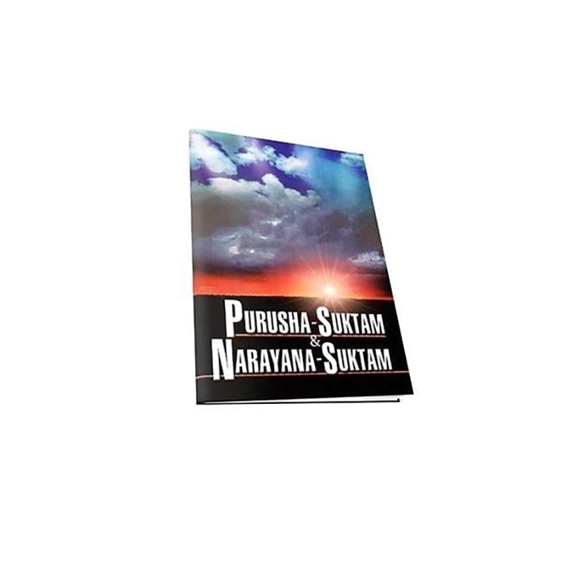Purusha Suktam And Narayana Suktam Purusha Suktam And Narayana Suktam