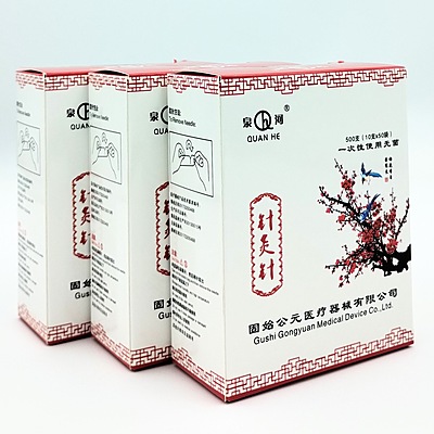 Cun 0.5 Tubeless Steel 500 needles in Box - QUAN HE