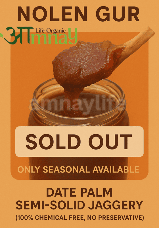 Date Palm (Khajur) Semi Solid Jaggery/Nolen Gur (100% Chemical Free, No Preservative)-Live Granules- 500 Gm glass zar packing 
