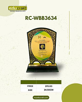 RC-WBB3634A 34.5CM