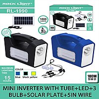 RL - 1990 HLS solar home lighting system
