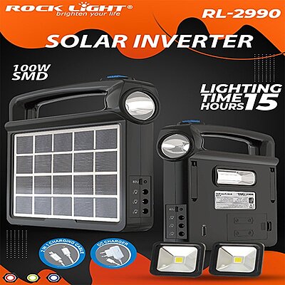 Solar Light + 2 Bulb + Mobile Charging Cable 6 hrs with Fan Solar Light + 2 Bulb + Mobile Charging Cable 6 hrs with Fan