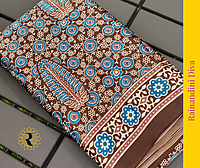 Chocolate Modal Chocolate Modal