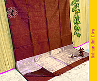 Chaaru Maheswari Chaaru Maheswari