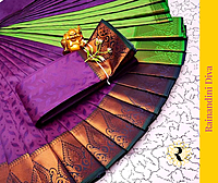 Karishma Bridal Jwavarna Lite Karishma Bridal Jwavarna Lite