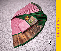 Karishma Bridal Gulaabi Lite Karishma Bridal Gulaabi Lite