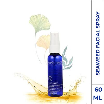 Travel Size Algo Mist®