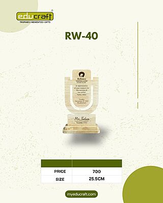 RW-40 34CM (12MM)