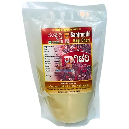 Ragi Cheri