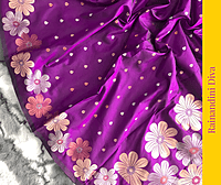 Neelam Bridal Light Neelam Bridal Light