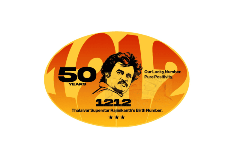 1212 Thalaivar tribute Magnet| 2 Pieces
