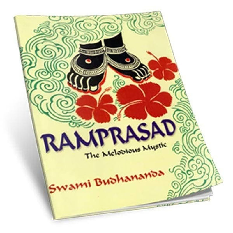 Ramprasad - The Melodious Mystic