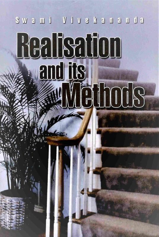 Realisation And Its Methods