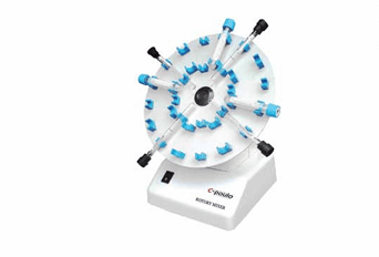 ROTARY MIXER