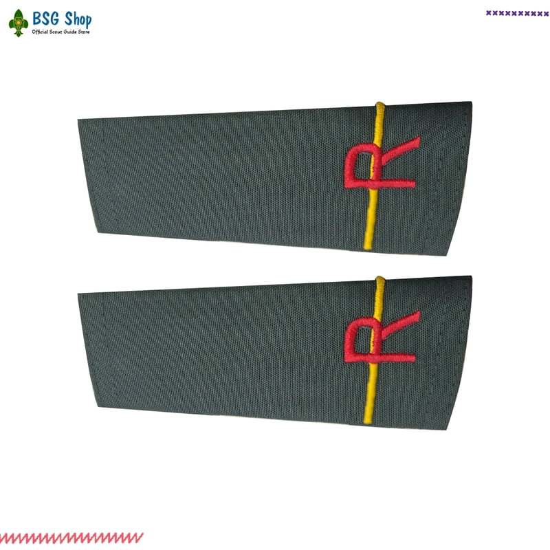 Shoulder Strip (Nipun) Shoulder Strip (Nipun)