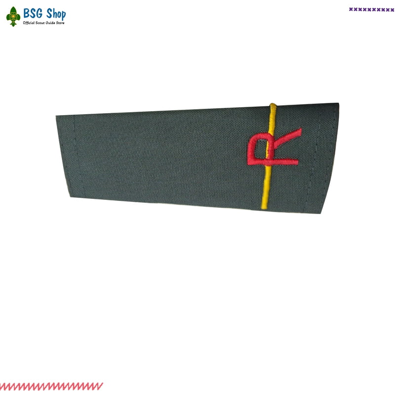 Shoulder Strip (Nipun) Shoulder Strip (Nipun)