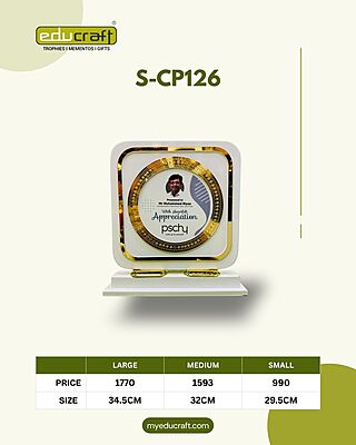 S-CP126L  34.5CM 18%