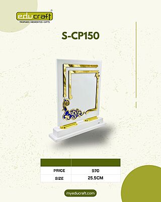 S-CP150S 30CM