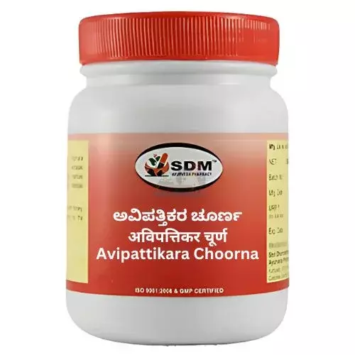 SDM Avipattikara Choorna- 100g SDM Avipattikara Choorna- 100g