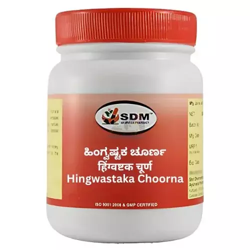 SDM Hingwastaka Choorna- 100g SDM Hingwastaka Choorna- 100g