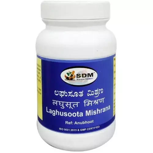 SDM Laghusoota Mishrana- 100g SDM Laghusoota Mishrana- 100g