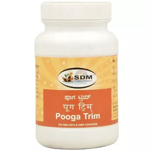 SDM Pooga Trim- 100g SDM Pooga Trim- 100g