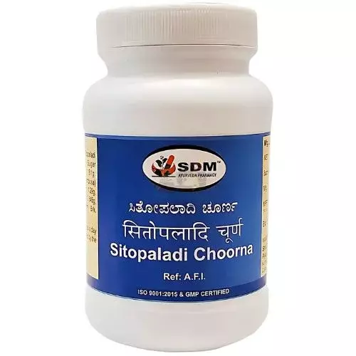 SDM Sitopaladhi Choorna- 100g SDM Sitopaladhi Choorna- 100g