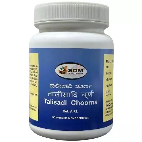 SDM Talisadi Churna- 100g SDM Talisadi Churna- 100g