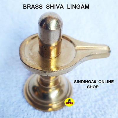 Shiva lingam (brass) Shiva lingam (brass)