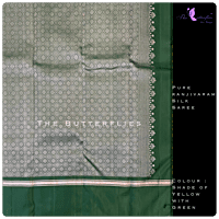 Pure Kanchivaram Silk saree SJSSKAN19952 Pure Kanchivaram Silk saree SJSSKAN19952