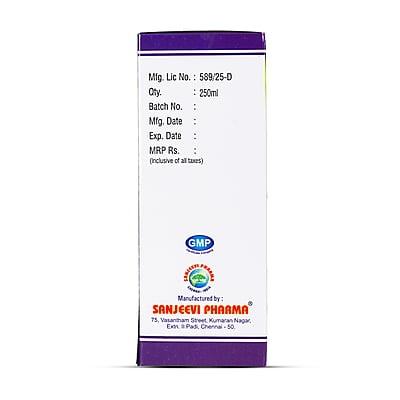 Skinshine Syrup