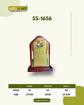SS-1656S 14.3CM 12%