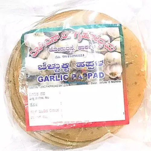 SSV Garlic Papad- 200g SSV Garlic Papad- 200g