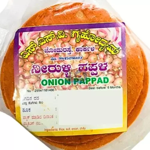 SSV Onion Papad- 200g SSV Onion Papad- 200g