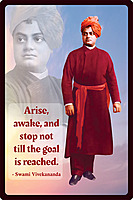 Swami Vivekananda Lamination with Quotes