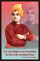 Swami Vivekananda Lamination with Quotes