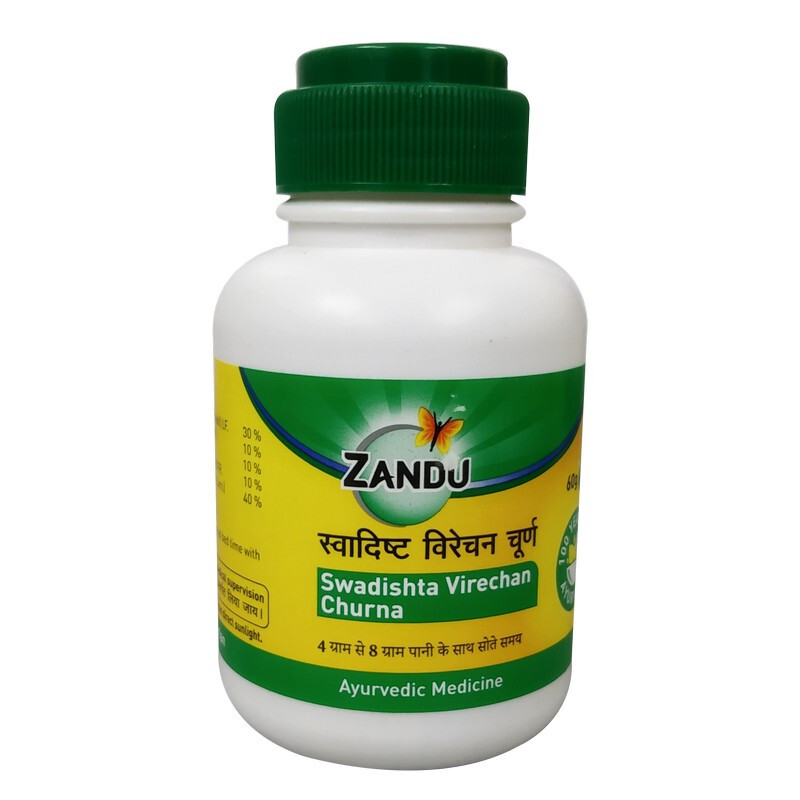 Zandu Swadishta Virechana Churna Zandu Swadishta Virechana Churna