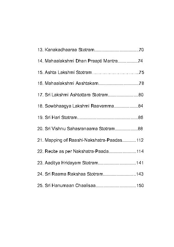 Sacred Chants: Lalithaa Sahasranaamam, Vishnu Sahasranaamam Sacred Chants: Lalithaa Sahasranaamam, Vishnu Sahasranaamam