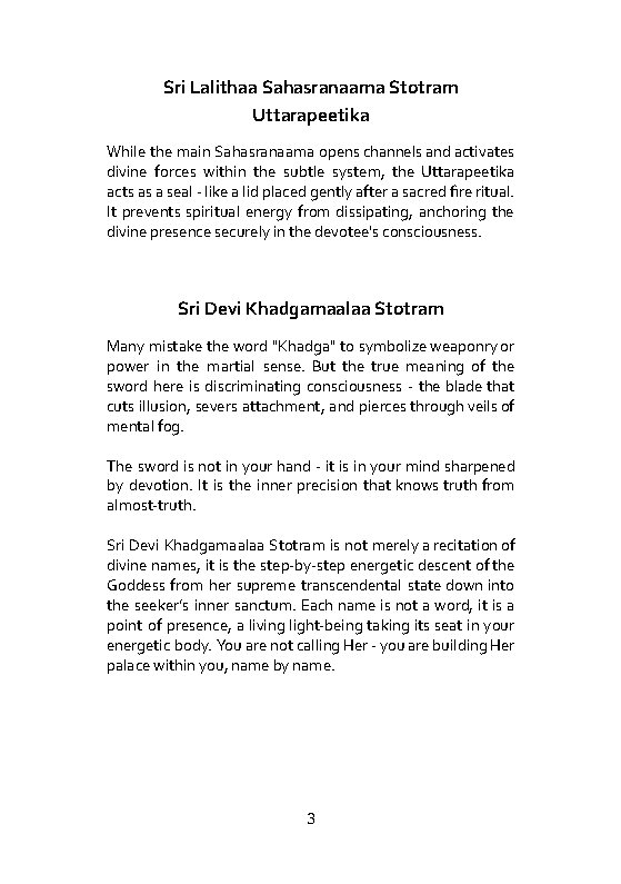 Sacred Chants: Lalithaa Sahasranaamam, Vishnu Sahasranaamam Sacred Chants: Lalithaa Sahasranaamam, Vishnu Sahasranaamam